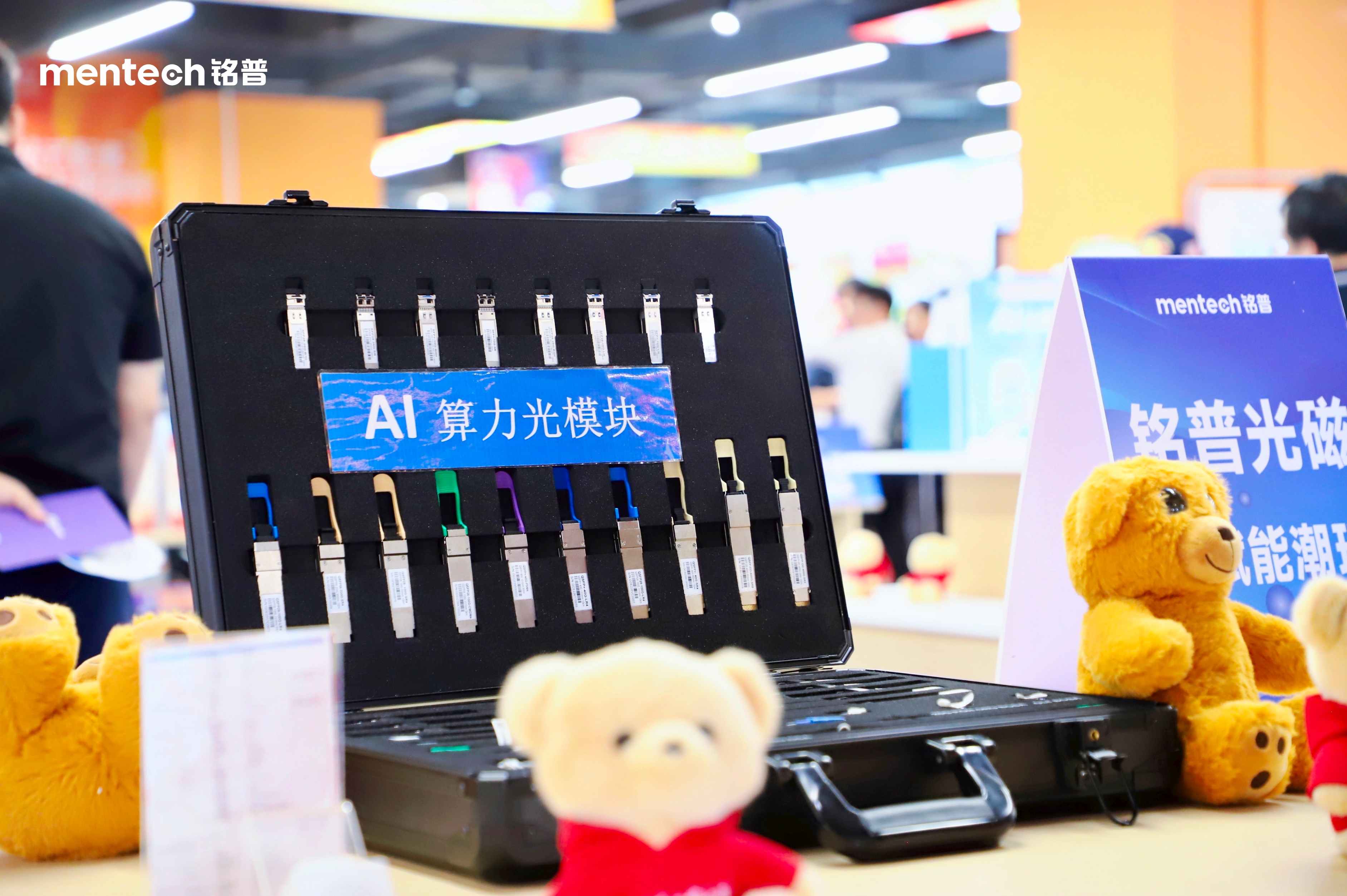0348724F-7A6A-4FE4-B6E7-FD62A2A158A7.png 图3.png
