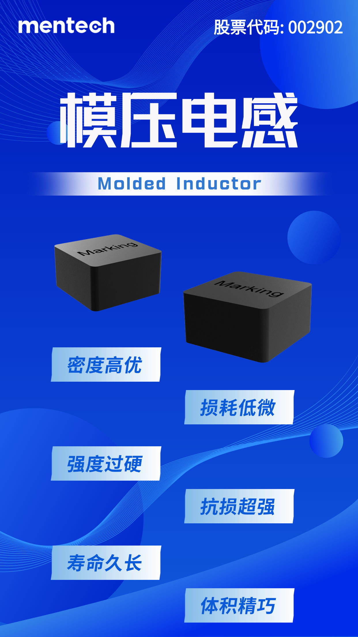 稿定设计-11.png