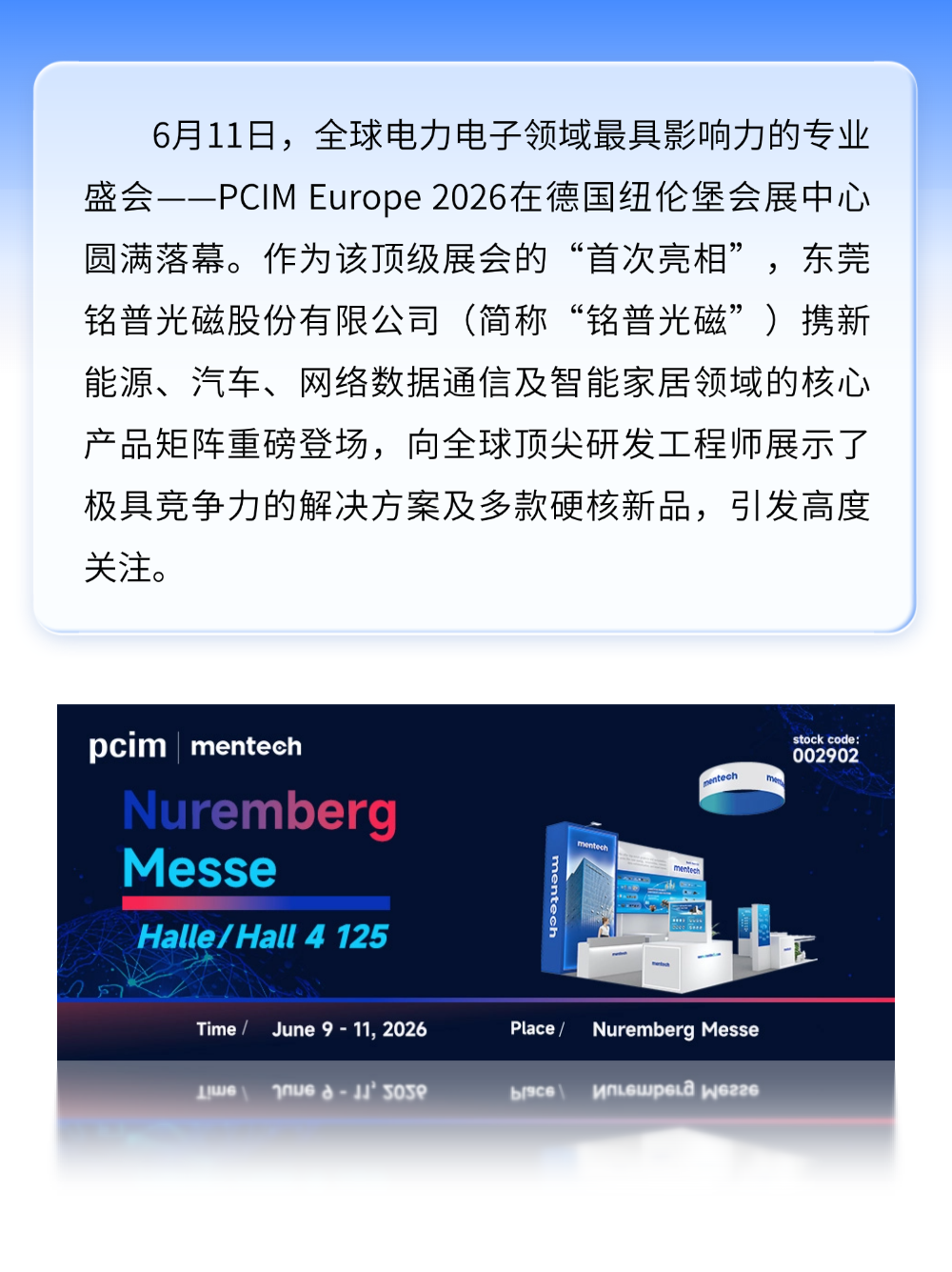 稿定设计-1.png