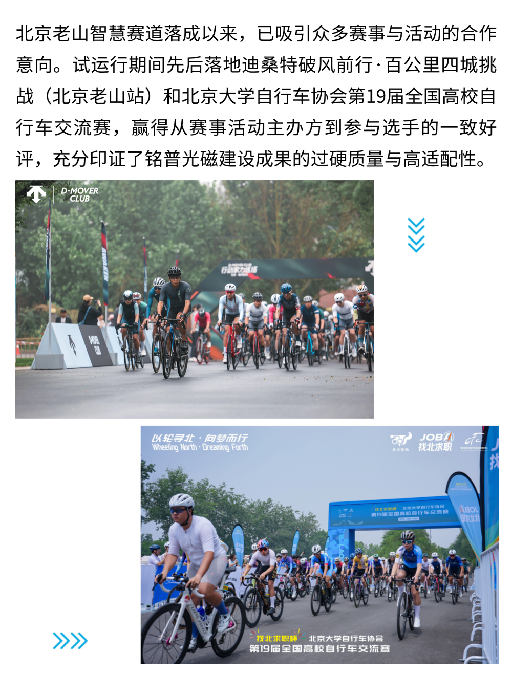 稿定设计-8.png