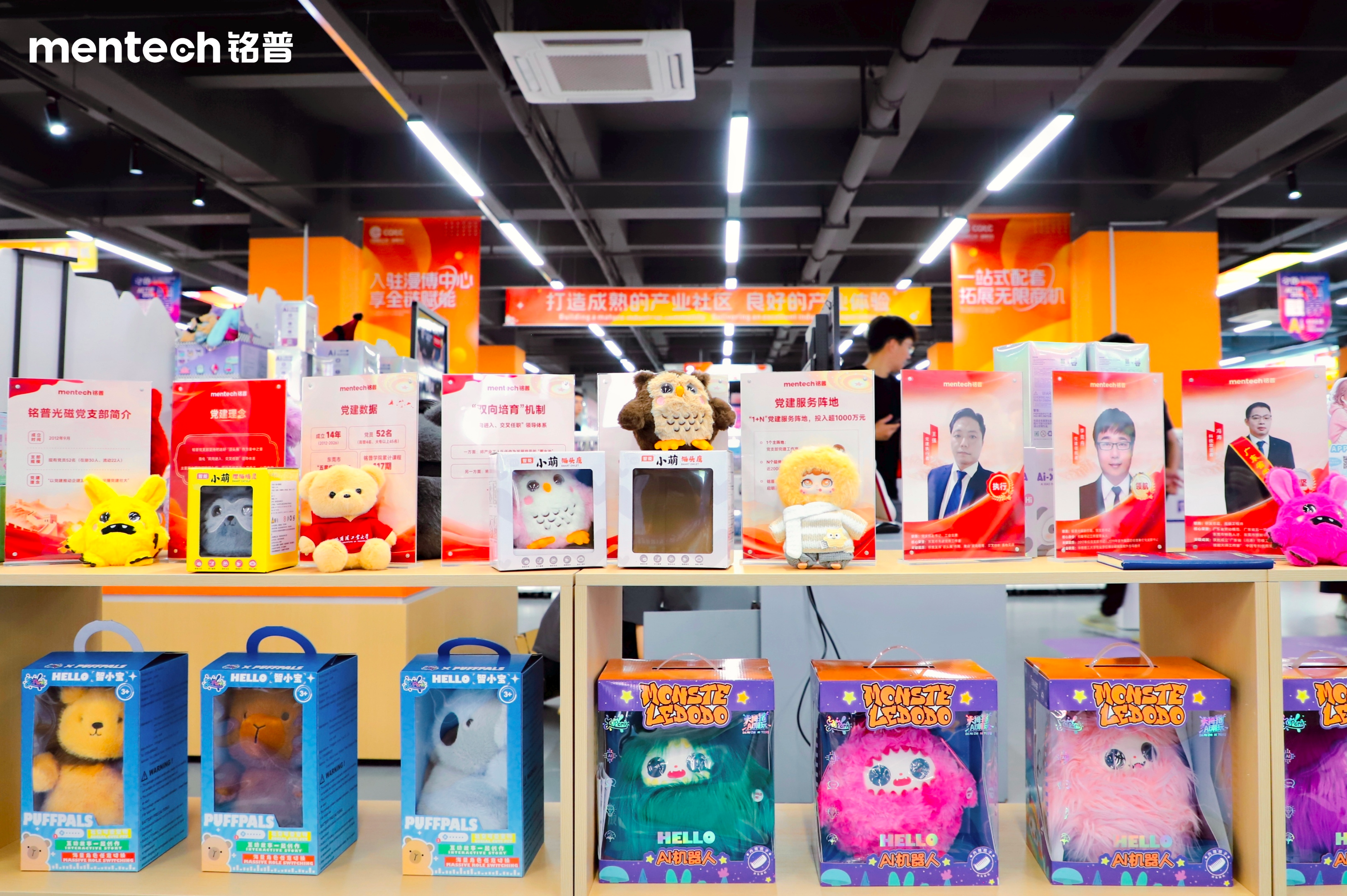 393AE7E2-EDDD-4F25-BF34-B86EE9B39343.png 图1.png