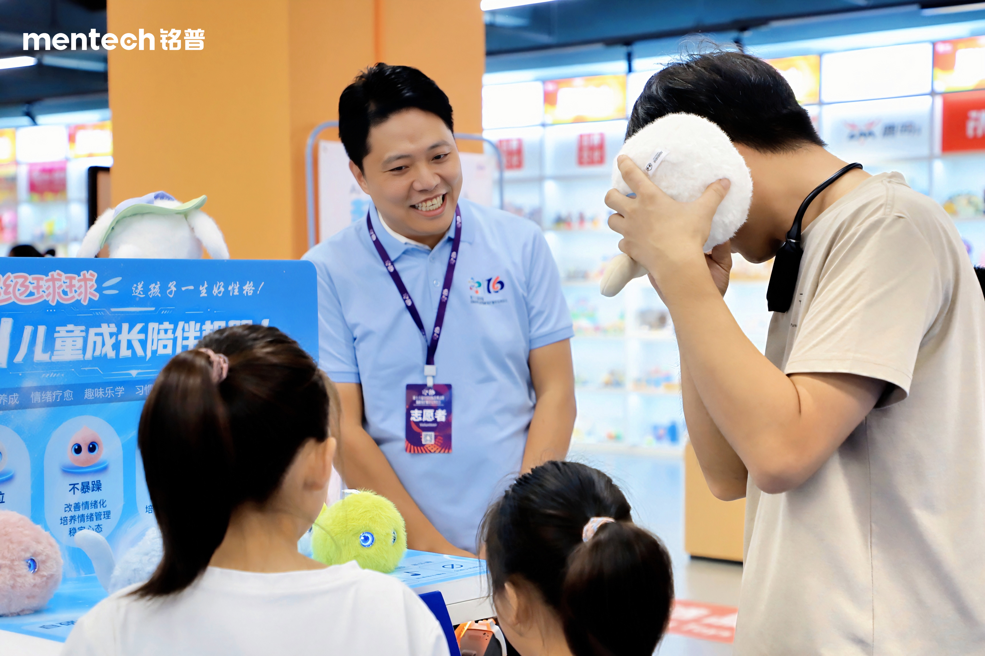 5051D6B8-0627-48F3-8733-0F54705288F2.png 图2.png