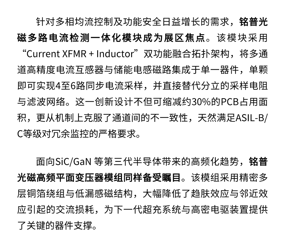 稿定设计-3.png