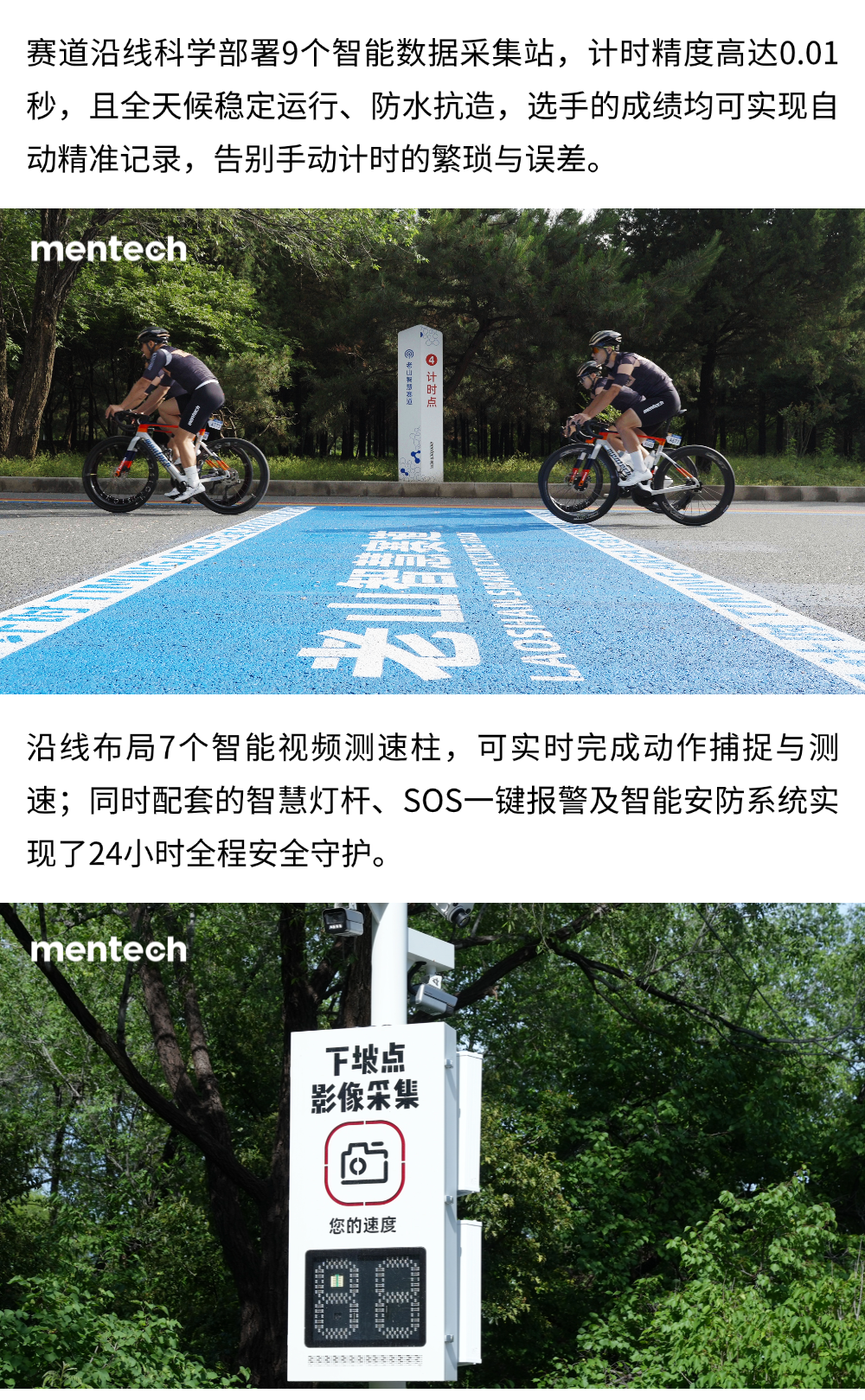 稿定设计-5.png
