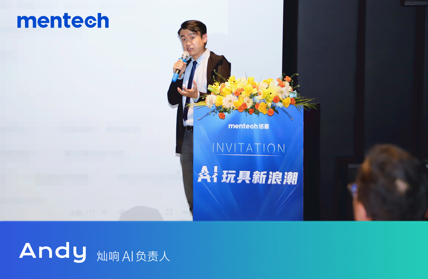 8C5DD0C3-DACA-412D-A315-B52A0B0493D8.png 1.png