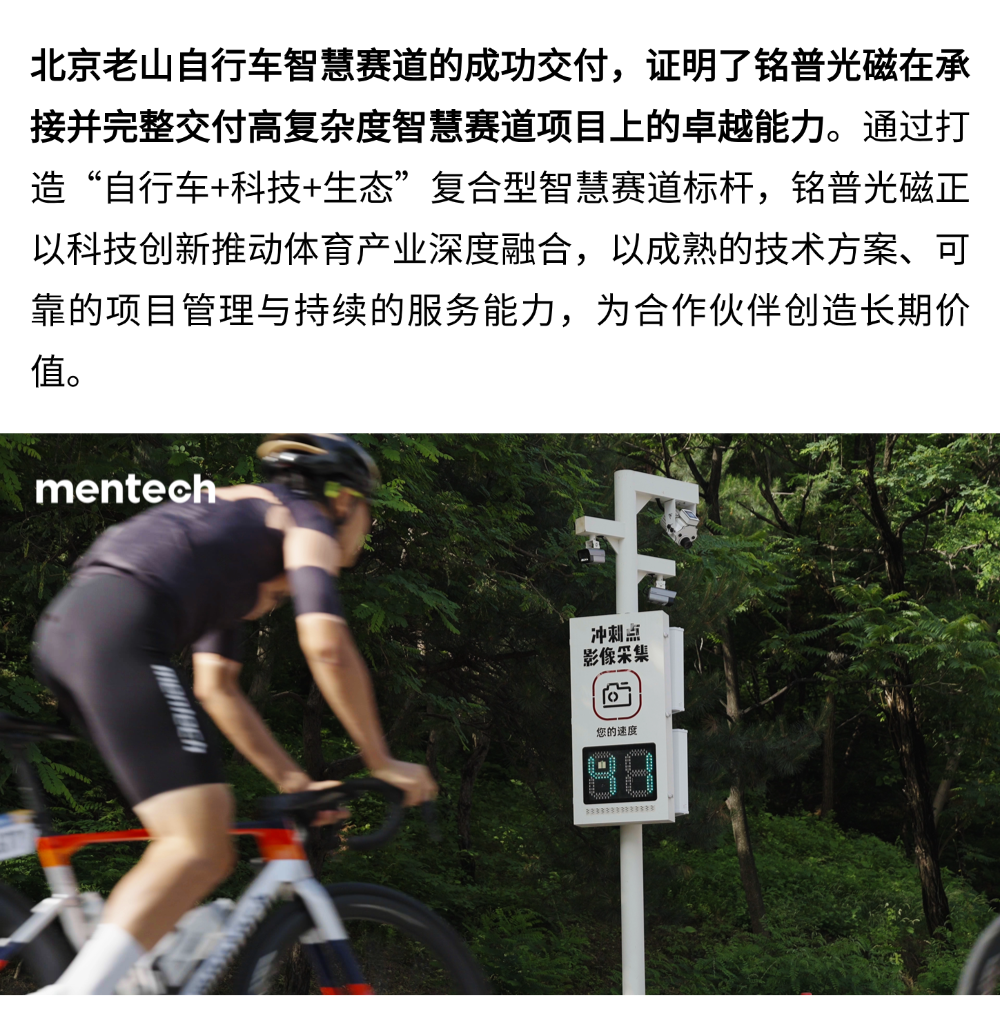 稿定设计-11.png
