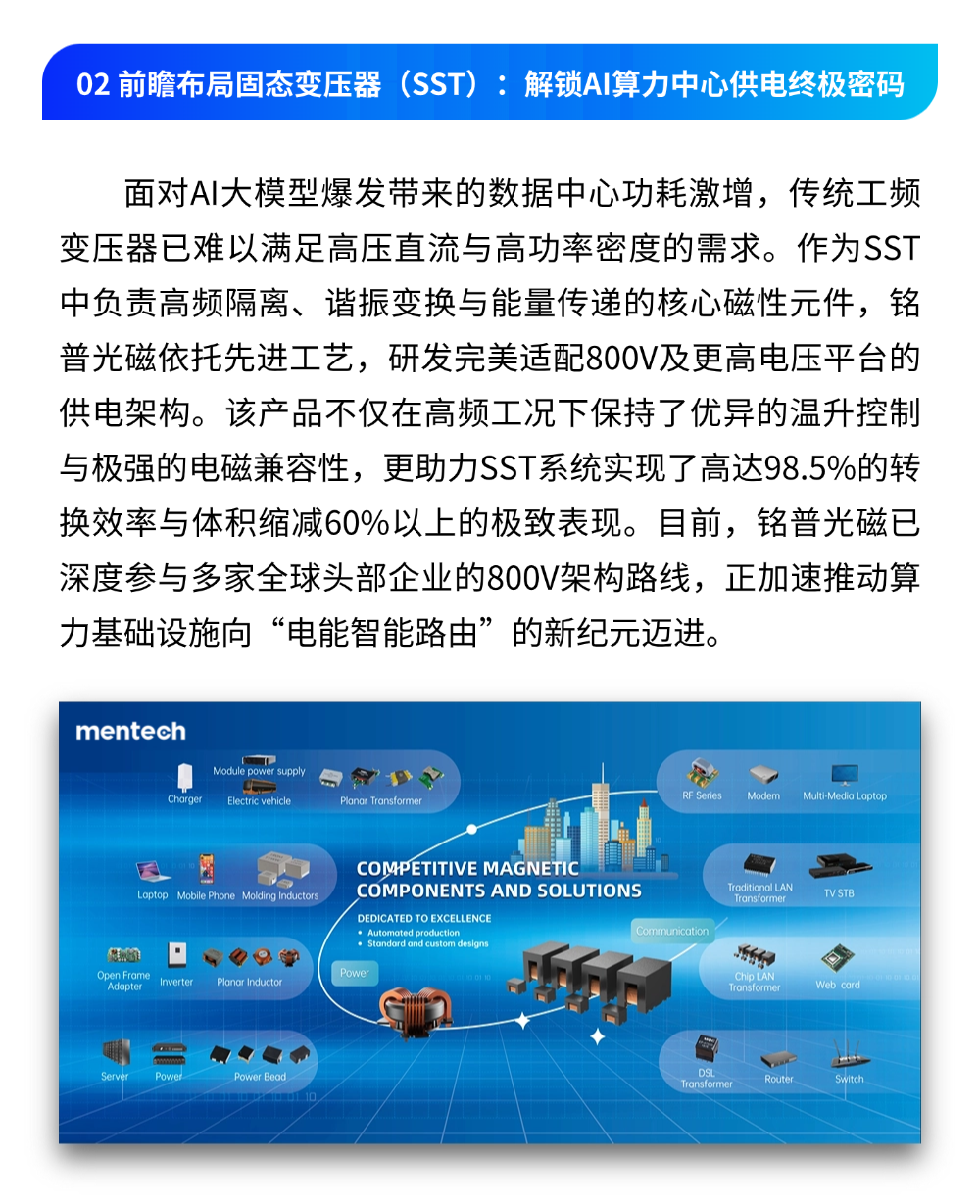 稿定设计-4.png