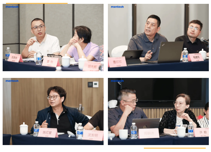 B2FF7EEE-BE2E-475C-81B9-0FDC87E441F7.png 企业微信截图_17574066405032.png