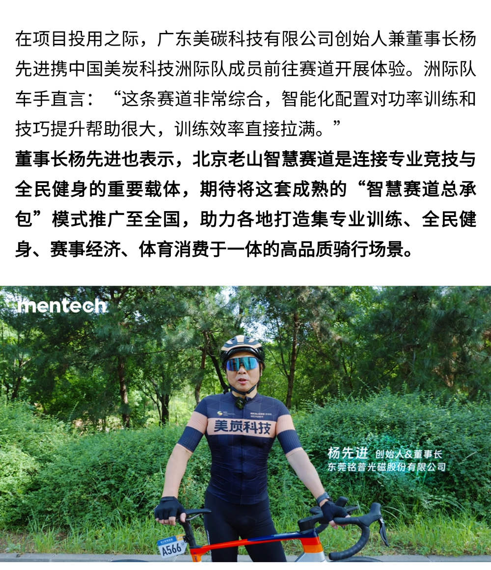 稿定设计-10.png