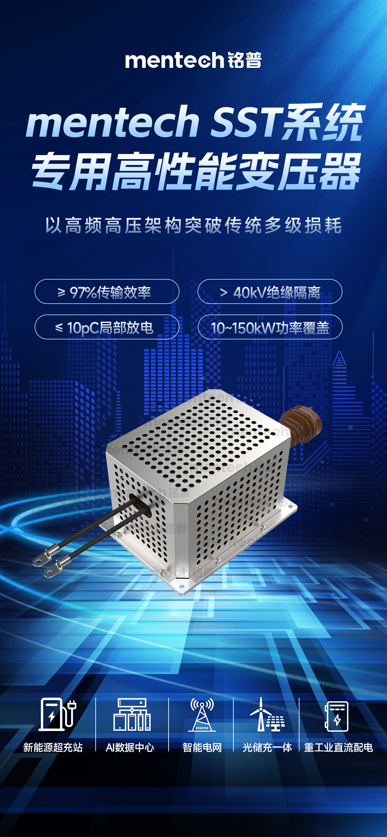 中文海报.jpg