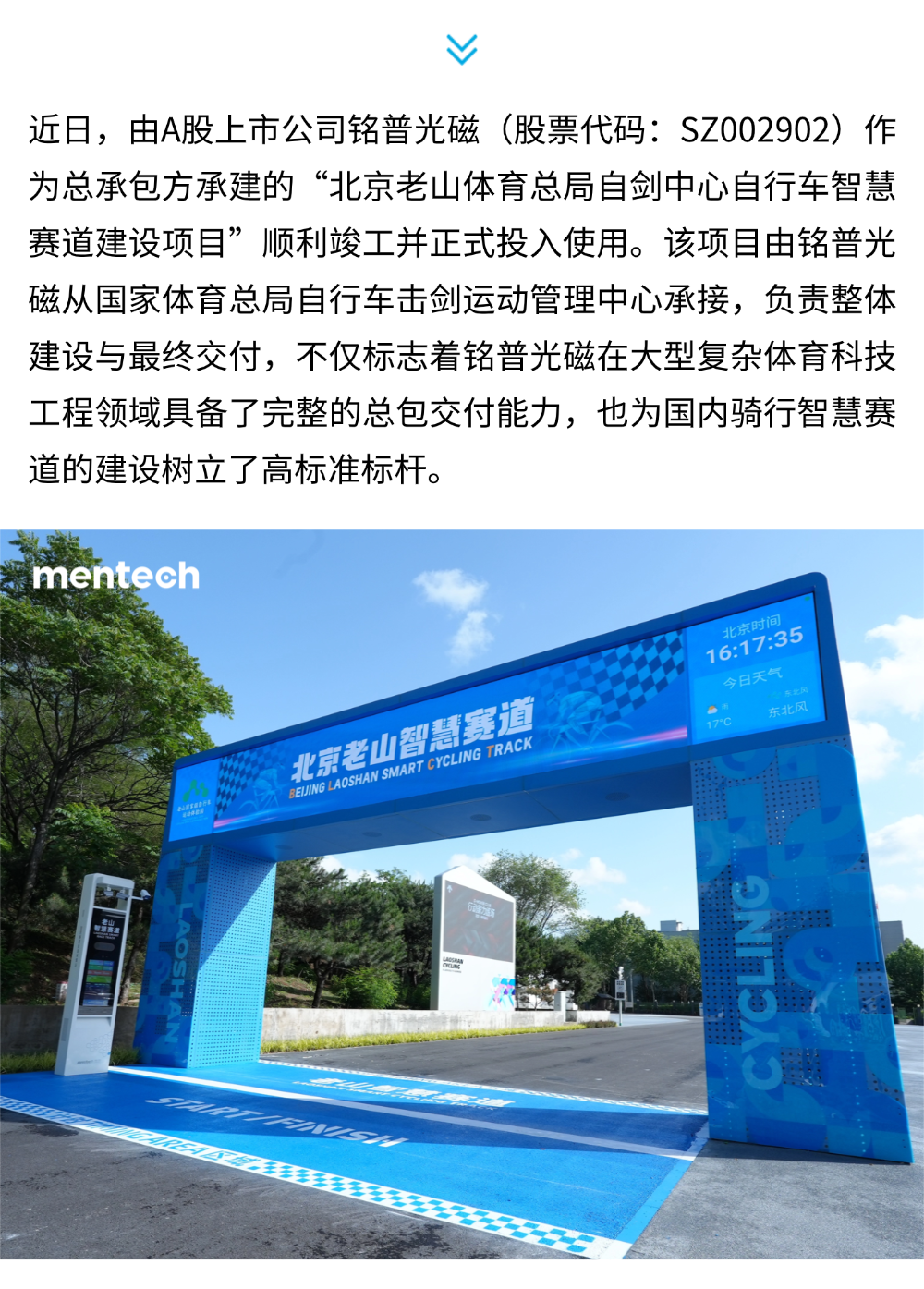 稿定设计-3.png