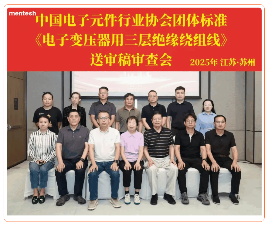 企业微信截图_17574066742246.png