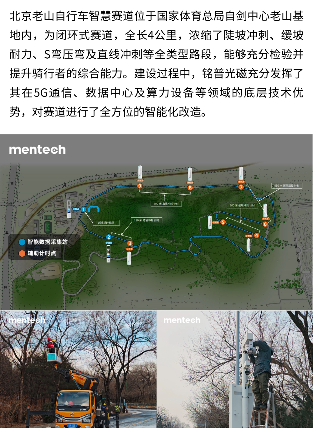 稿定设计-4.png