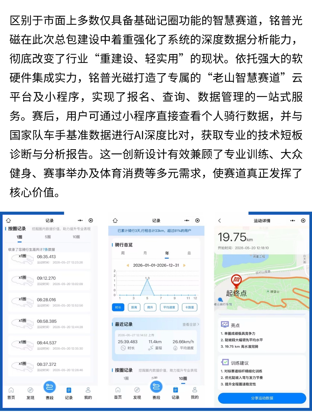 稿定设计-7.png