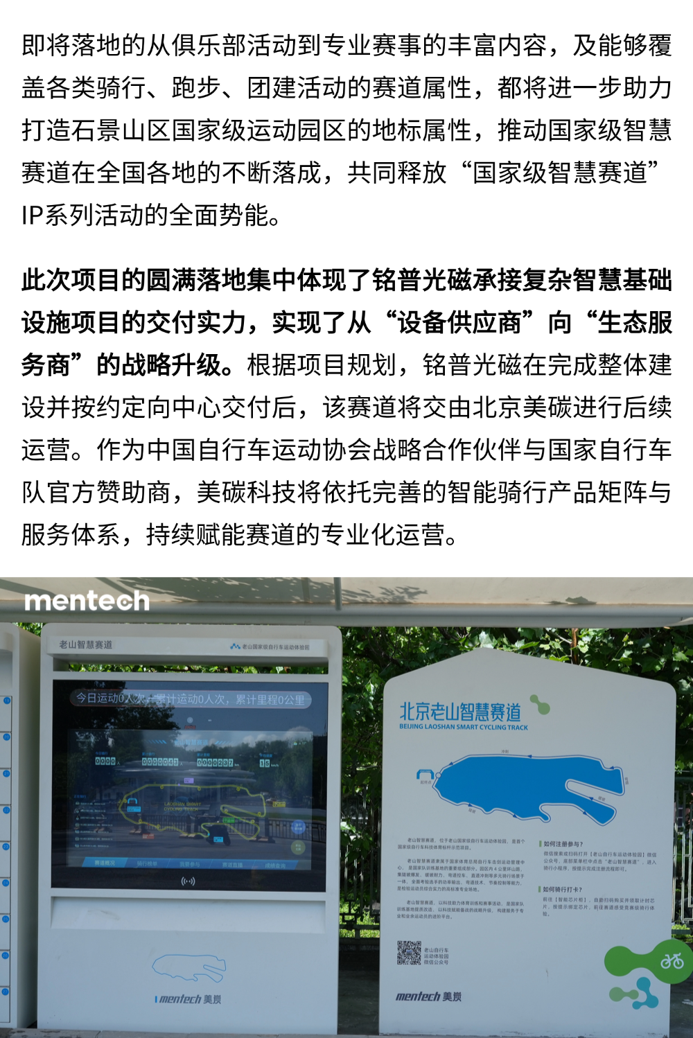 稿定设计-9.png